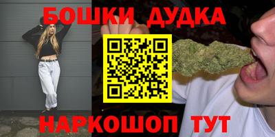 сатива Балаково