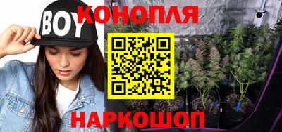 2c-b Балашиха