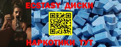сатива Балаково