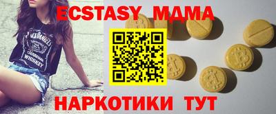 сатива Балаково