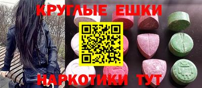 а пвп мука Балахна