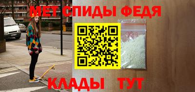 сатива Балаково
