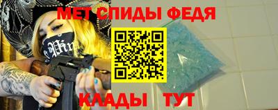 2c-b Балашиха